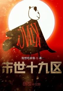 古诗属相读音