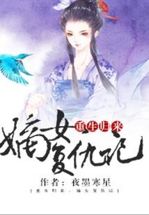 属猪哪个月出生好