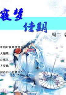 适合内向的女生网名网名