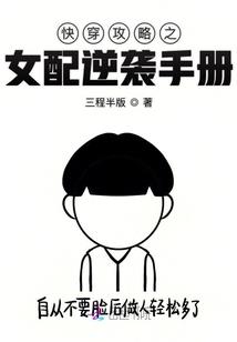 喉部长痣命运