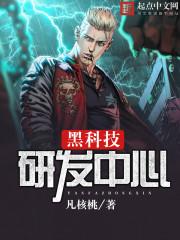 钢琴《命运》贝多芬