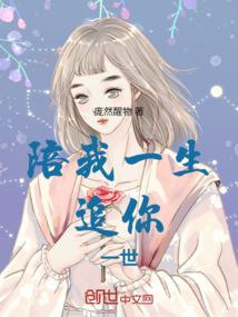 五行养生音乐14点