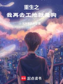 71属猪和81属鸡