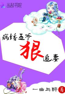 属鼠今年吉祥物麒麟