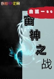十九里月下的情侣网名