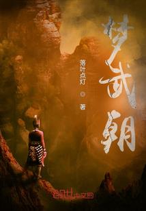 2019年犯太岁的4大生肖