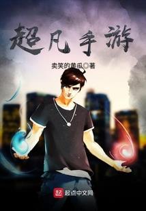 梦到被人死