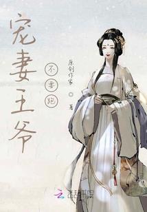属狗男喜欢女生吗