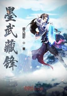 甲子日看财运