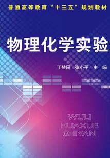 一九三八年的属相