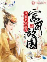 属马的贵人是属牛