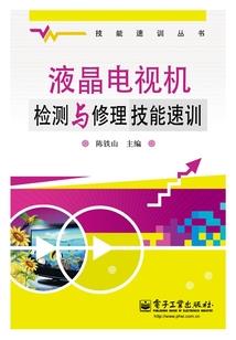 属虎运势爱情运势