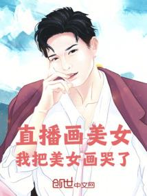 男属兔女属鸡婚配如何