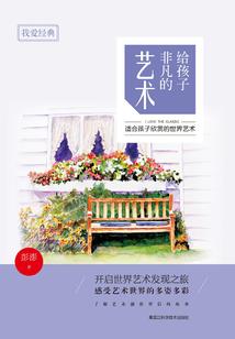 属鼠的人几岁交大运