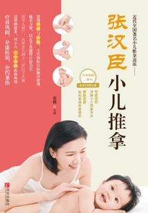 属蛇跟属兔男配吗婚姻