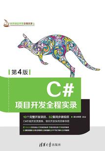 属马九月巳时八字命理