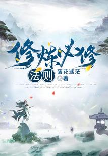 属虎带符咒