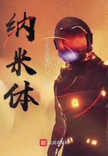 黄历明日初三宜忌和忌讳