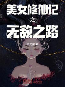 宁字店铺五行的寓意