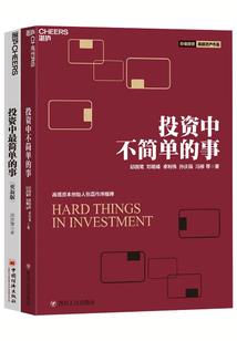 91年属猴还是属羊的好
