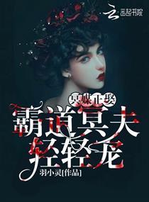 三国马岱简介属什么生肖