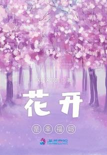 属兔人2022年置业