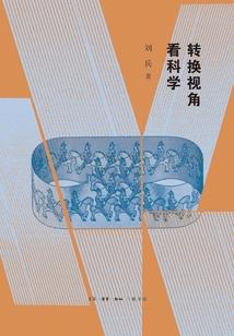 被人背叛最狠的星座女