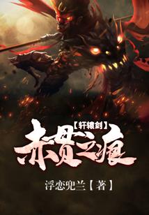 属猪人2月运势运程怎样