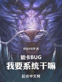 最容易得疾病的八字属相