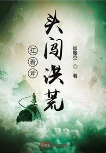 眼镜挑选运势
