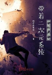 命运方舟媒体