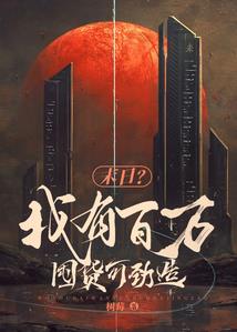 属相猴2023年