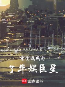 鼠生肖专属头像