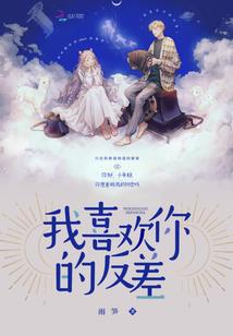 91年属羊的项链是什么