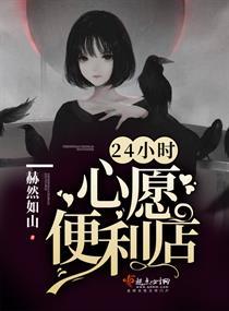 运气中规中矩