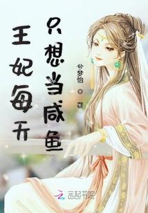 2018属猴吉祥物