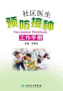 老虎vs狮子图寓意