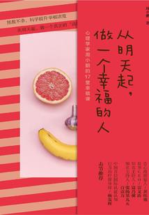 属牛的宝宝乖