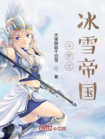 属马彩票吉祥数