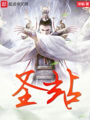 咋知道自己是什么星座