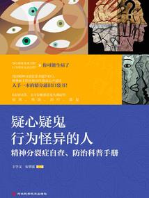 1997属牛的婚配