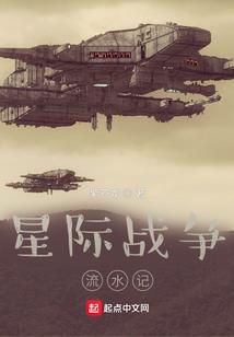 阴历十二月二二十八日