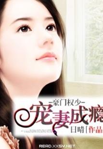 2019属马健康运