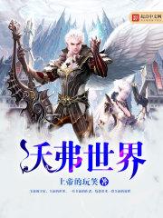 农历阴历哪个是变换的