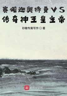 郭富城之类的网名