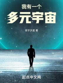 另外一些星座图