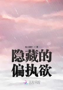 属猴配什么纹身最好