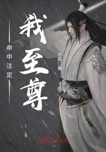 属鸡人适合戴葫芦