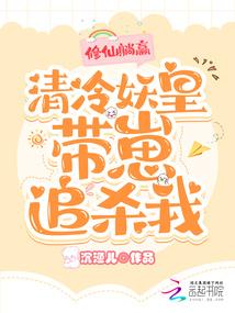 辛丑戊戌己酉丁卯男命运