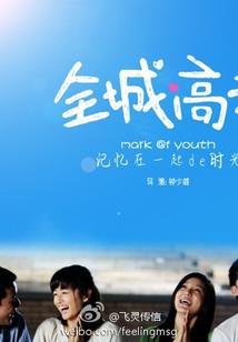 10月份的免费景点